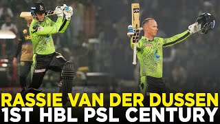 PSL 9  Rassie van der Dussens Fighting Innings  1st Ever HBL PSL 💯 Century  M1Z2A [upl. by Latea431]