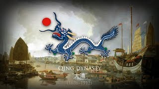 Chinese EmpireQing Dynasty 16361912 Anthem quotCup of Solid Goldquot Medley 1911 [upl. by Wake920]