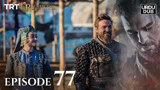 Ertugrul Ghazi Urdu ｜ Episode 77 ｜ Season 2 [upl. by Affer]