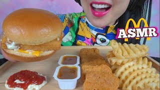 ASMR McDonalds NEW SPICY CHICKEN NUGGETS  WAFFLE FRIES SATISFYING CRUNCH NO TALKING  SASASMR [upl. by Scrope]