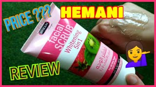 HEMANI Whitening Facial Scrub Review [upl. by Gnoix]