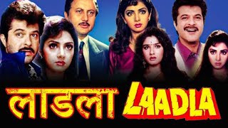 Laadla 1994 Full Movie in Hindi  Anil Kapoor  Sridevi  Anupam Kher  movie HD Review amp Facts [upl. by Aseyt]