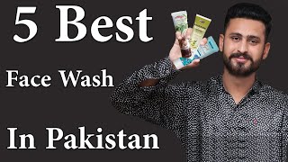 5 Best Face Wash In Pakistan  Best Face Wash For OilyDryNormal Skin  Best Whitening Face Wash [upl. by Alper]