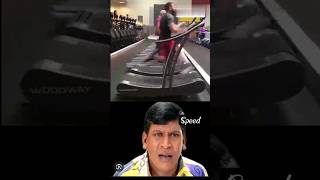 the fastest treadmill runner speed pothuma A🤣🤣🤣🤣 [upl. by Ramah]