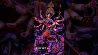 Dharti gagan me hoti hai🥀🔱 hindi music hindisong youtubeshortsshortsfeed jaimatadinavratri [upl. by Xever]