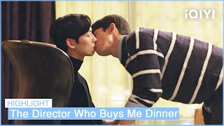 EP8 Dong Baek Gives Yu Dam a Kiss 😘 The Director Who Buys Me Dinner  iQIYI KDrama [upl. by Portingale]