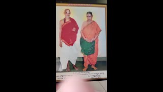 SEETHA AMMA  K V JANAKAMMA  CHNNA JEEYAR SWAMY [upl. by Ellekcir790]