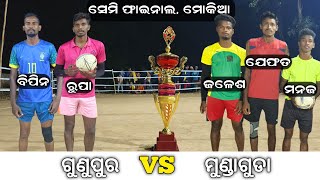 gunupur vs jaga six mundaguda l bipin rupa poda vs jefhot jalesh mokia night semi final [upl. by Wilmer]