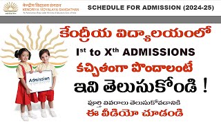 KV ADMISSION 202425  1st Class to Xth Class Admission [upl. by Bosch]