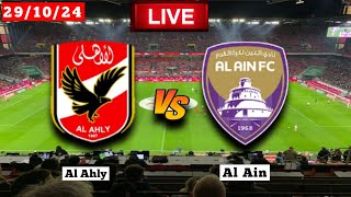 Al Ahly vs Al Ain  FIFA Intercontinental Cup Live Match Score Today [upl. by Ylsel]