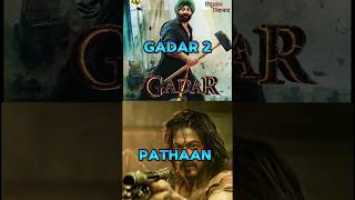 quotGadar 2 ❤️vs💚 Jawan Kaun Hai 2023 Ka Blockbuster  bollywood creator viralvideo [upl. by Bickart17]