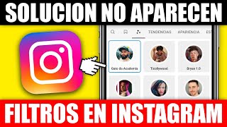 🔴 Porque No me Aparecen los Filtros de Instagram SOLUCIÓN No me Aparecen los Filtros de Instagram [upl. by Eidod]