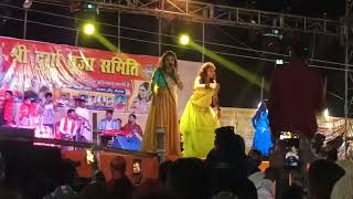 antra singh Priyanka stage show in herhanjantra singh Priyanka [upl. by Notlad]