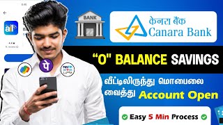 Canara Bank Zero Balance Savings Account Opening Online in Tamil [upl. by Yrok]