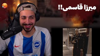 021KID quotCLASSYquot REACTION ری اکشن به ترک «کلسی» از ۰۲۱کید [upl. by Nytsirk]