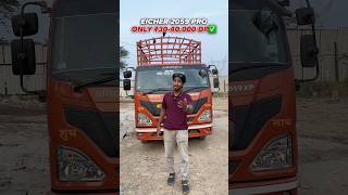 Eicher 2059 PRO XP 2023 Model🚚🔥RAJMOTORSMUMBAI👑 [upl. by Franklin301]