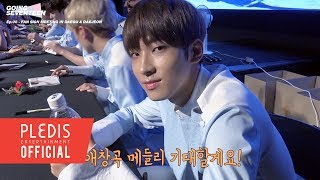 SEVENTEEN GOING SEVENTEEN 2017 EP06 [upl. by Ahsita92]