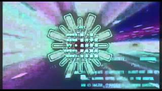 Psycho pass ending 1 full CanciónNamae no Nai Kaibutsu ByEgoist [upl. by Maisey]