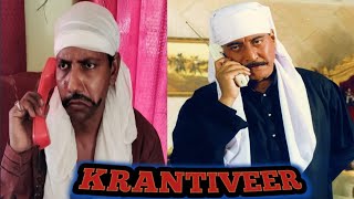 krantiveer Hindi movie dialogue video Nana Patekar Danny dialogue video Vidyadhar Vidyarthi [upl. by Mariejeanne395]