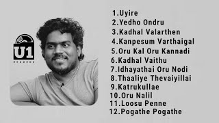 U1 Drugs  Yuvanism  U1 love failure songs  Yuvan feeling songs yuvanshankarraja u1 mp3 [upl. by Aihsekram]