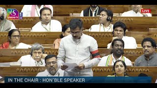 Durai Vaikos Remarks  Motion of Thanks on the Presidents Address in 18thloksabha [upl. by Orabelle]