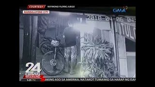 24 Oras Mamahaling bisikleta ninakaw [upl. by Sadiras]