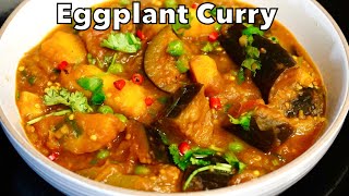 How To Make A DELICIOUS EGGPLANT POTATO CURRY  Aubergine Potato Curry  Baingan Aloo Ki Sabzi [upl. by Lesnah]