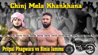 Pritpal Phagwara vs Binia jammu Khankhana [upl. by Faxun]