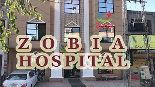 Zobia Hospital MultiSpecialty Hospital Islamabad [upl. by Base]