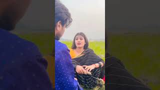 Gawana karake saiya jaina bideshwa new bhojpuri tranding shortvideos foryou [upl. by Aihsele]