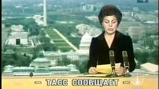 Soviet News Program 1982 [upl. by Alrad566]