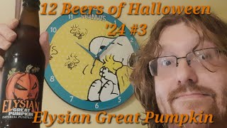 12 Beers of Halloween 24 3 Elysian Great Pumpkin [upl. by Enelhtak712]