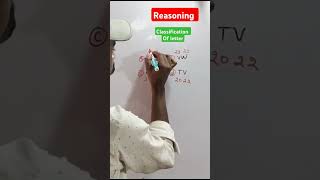 Classification of letter  Reasoning short tricssss ssc trending tricks viralvideo [upl. by Atelra]