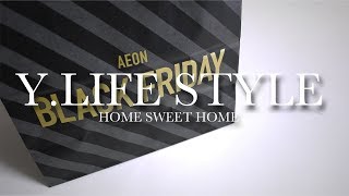 【福袋開封】白黒商品もお買い得！AEONブラックフライデーの衝撃価格！ [upl. by Ahsahs]