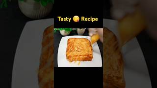 Banana Bread Recipe  Healthy Recipe  shorts [upl. by Nothgiel]