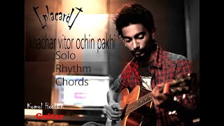 khachar vitor ochin pakhi CHORDS amp COVER [upl. by Attelliw755]