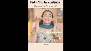 Part1to be continue youtuveindia viralshortvideo [upl. by Eatnahs701]