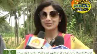 Shilpa Shetty Mangalore visit [upl. by Acalia]