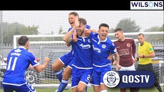 Highlights  Stenhousemuir  15 Jul 2017 [upl. by Hnao]