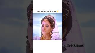 Tum bin jaise Shakti adhuri 🍃🙏🌸mahadevbhakt mahakaltrendingstatus trendingshorts [upl. by Lynsey]