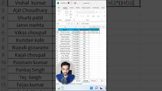 StepbyStep Guide Creating a Salary Increment Sheet in Exce exceltips viral exceltutorial [upl. by Rock155]