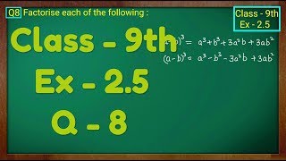 Class  9th Ex  25 Q 8 POLYNOMIALS Maths NCERT CBSE [upl. by Halian]