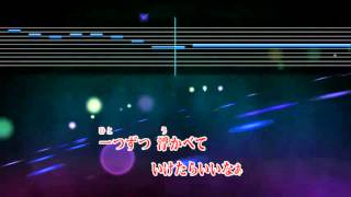 Wii カラオケ U  エデン [upl. by Prud]