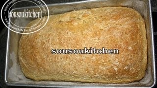 Oatmeal Bread  Pain à la farine davoineSousoukitchen [upl. by Yekciv]