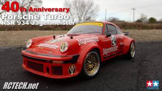 DRIVING The Porsche Jägermeister  Tamiya’s 40th Anniversary [upl. by Ahsilad]