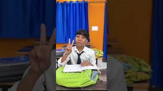 🤔बच्चे कहां गए❓funny comedy school [upl. by Eilsew]