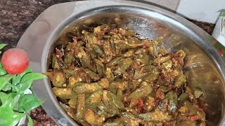 bhindi ki sabji 🥰masaledar aur jaldi se banne wali bhindi ki sabji [upl. by Rox]