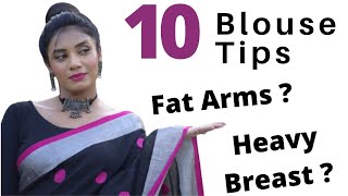 Blouse Hacks For Fat Arms amp Heavy Breast  Saree Tips Aanchal [upl. by Rugg]