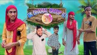 Rip Akeela And Hina New comedyvideo akela jumman hina comedy FUKREYBOΥΖΖΟ UK DHAMAL GROUP 07💸 [upl. by Bush]