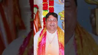 बालाजी मेरी अर्जी पे कुछ तो करो विचार  Shri Siddheshwar Balaji bhajan shorts Narender Kaushik [upl. by Dweck921]